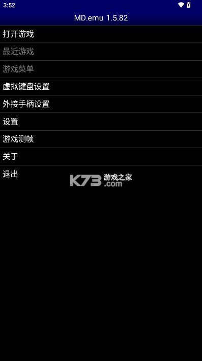 md bios文件下载 md bios文件下载