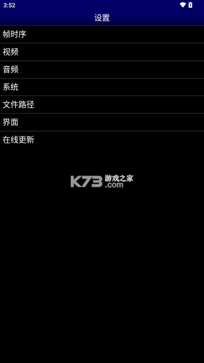 md bios文件下载 md bios文件下载