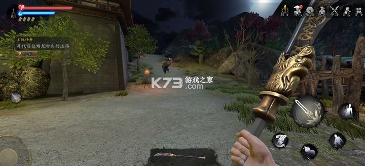 捕盗行纪 v2.1.0 手游官方版下载