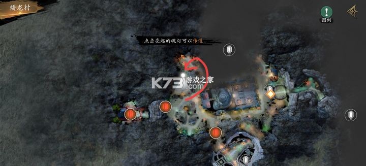 捕盗行纪 v2.1.0 手游官方版下载