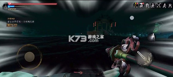 捕盗行纪 v2.1.0 手游官方版下载