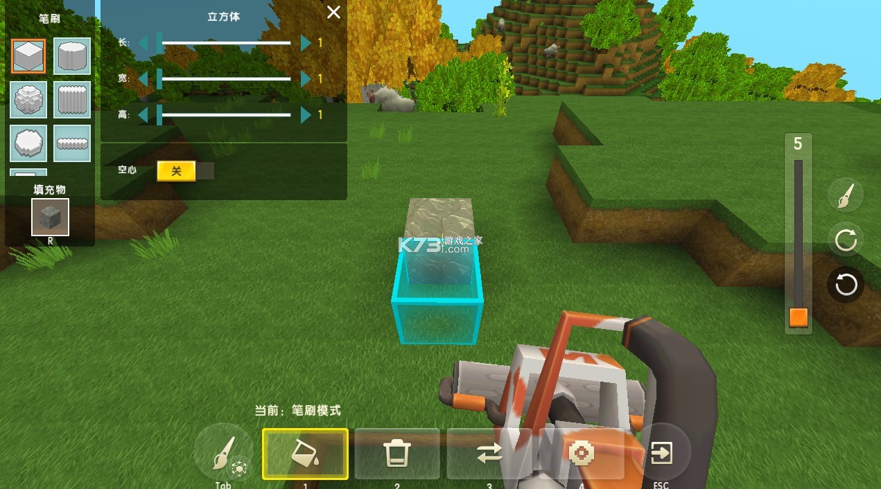 迷你世界 v1.45.1 华为渠道服下载