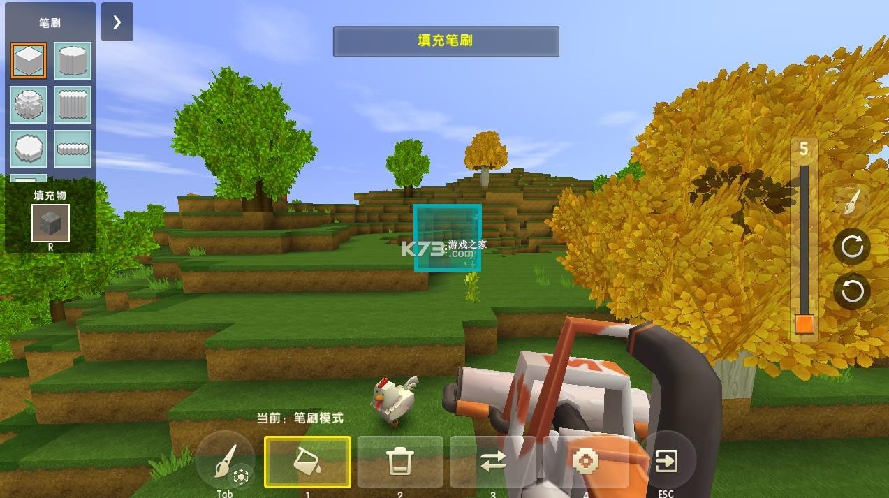 迷你世界 v1.45.1 华为渠道服下载