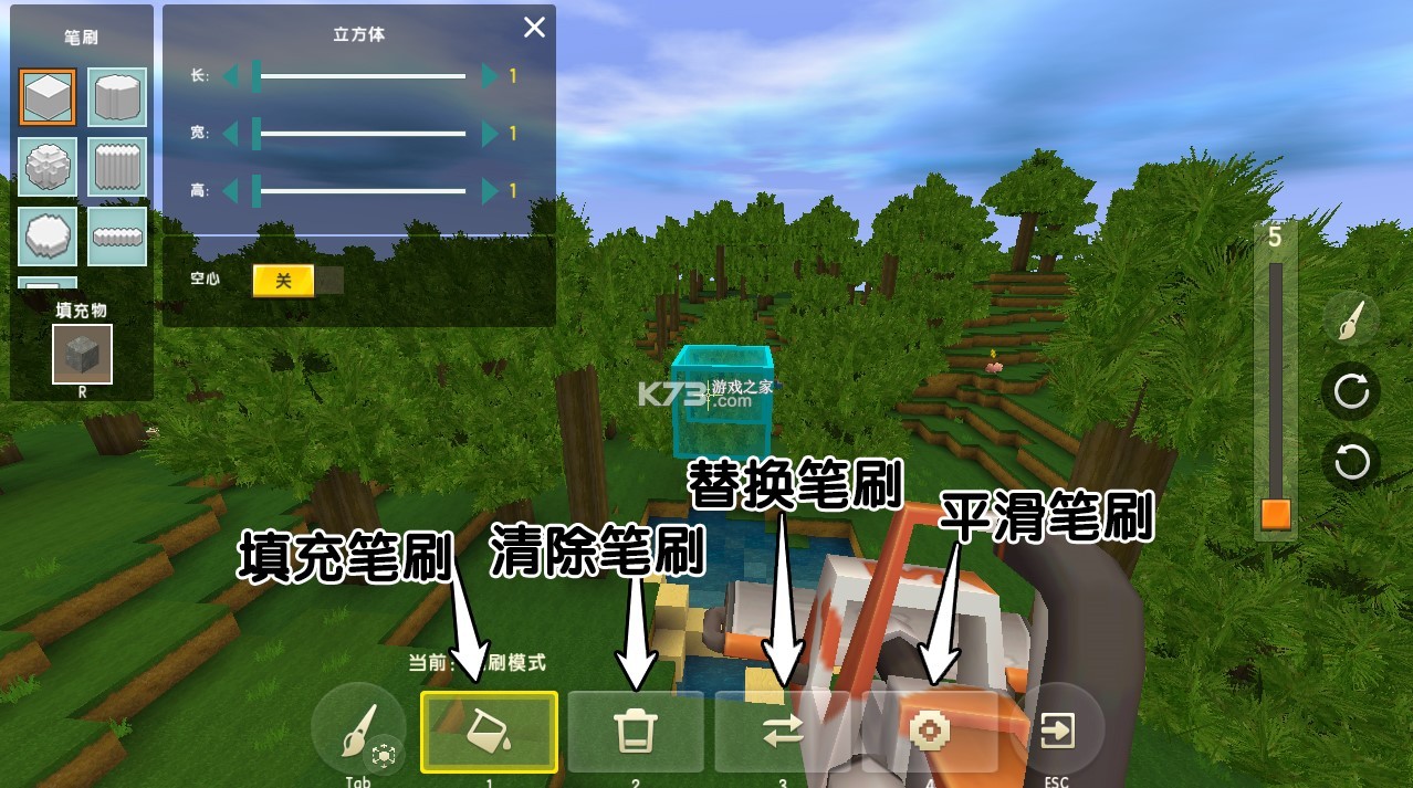迷你世界 v1.45.1 华为渠道服下载