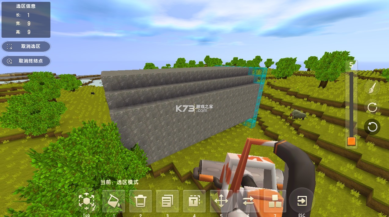 迷你世界 v1.45.1 华为渠道服下载