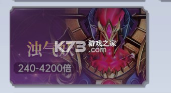 捕鱼新纪元 v8.24 九游版