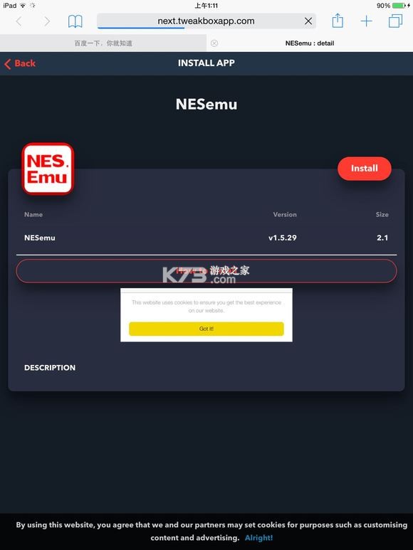 nes模拟器 v1.5.82 安卓下载 nes模拟器 v1.5.82 安卓下载