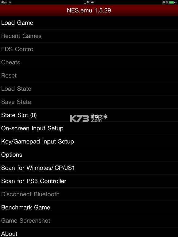 nes模拟器 v1.5.82 安卓下载 nes模拟器 v1.5.82 安卓下载