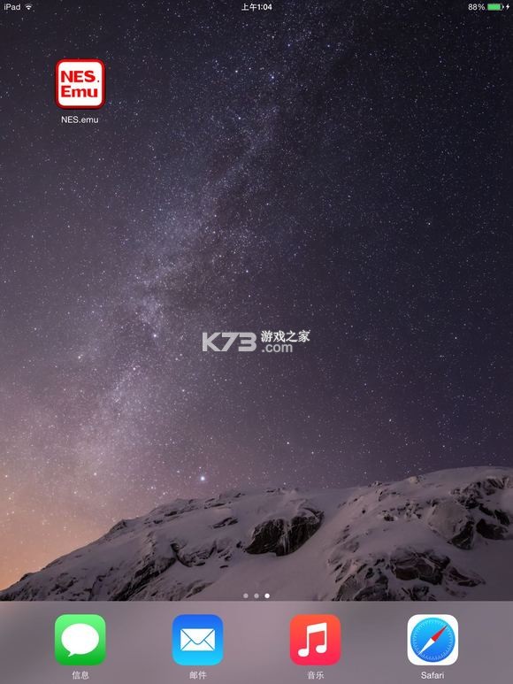 nes模拟器 v1.5.82 安卓下载 nes模拟器 v1.5.82 安卓下载