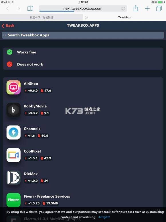 nes模拟器 v1.5.82 安卓下载 nes模拟器 v1.5.82 安卓下载