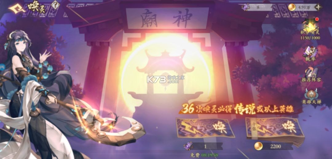 花语卷 v2.0.0 手游官方版下载安装