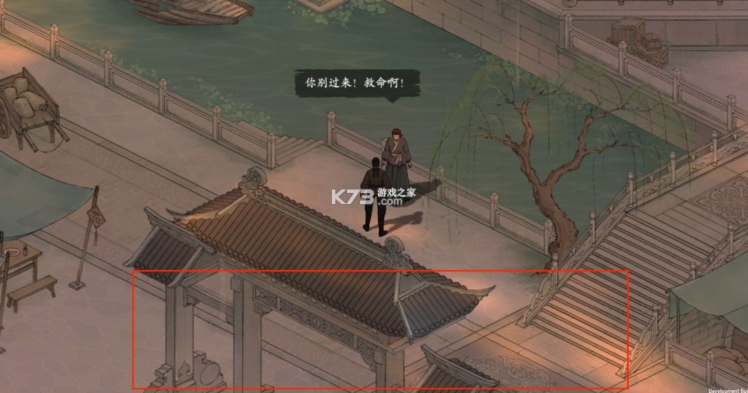 墨剑江湖 v1.2.2 下载官方版 墨剑江湖 v1.2.2 下载官方版