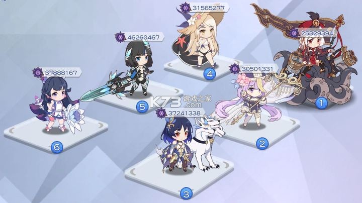 冒险小分队 v25.0.7 官方版下载