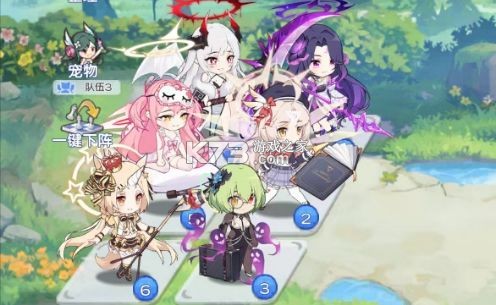 冒险小分队 v25.0.9 小米版