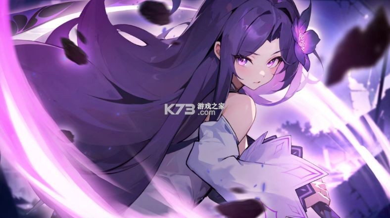 冒险小分队 v25.0.9 小米版