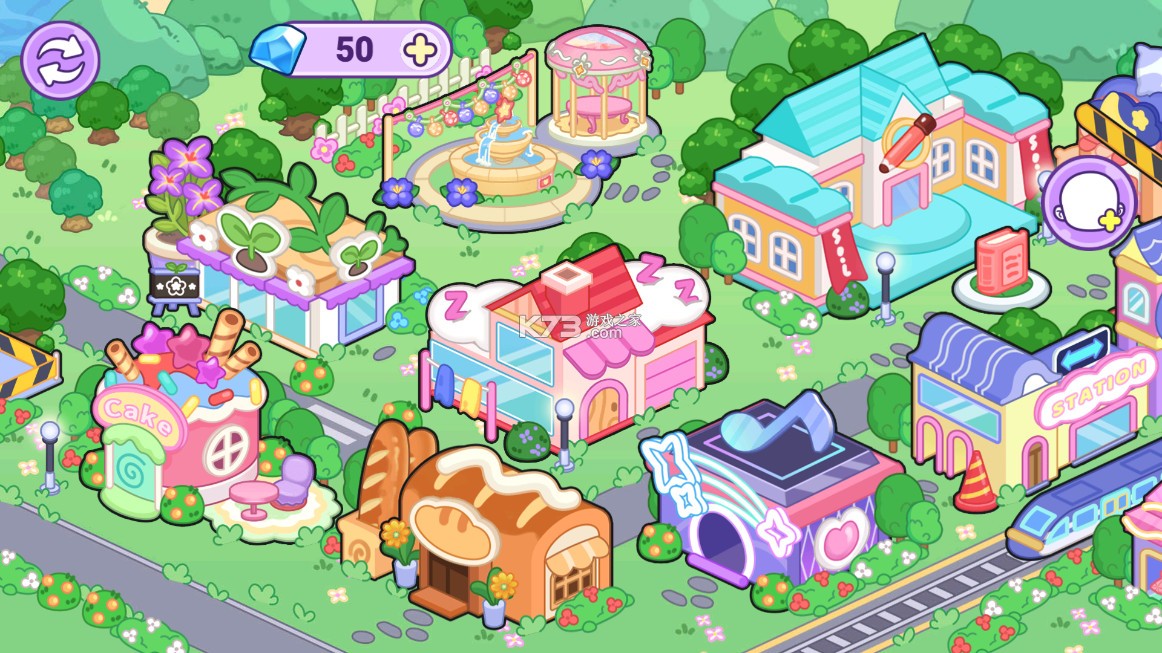 艾拉世界小镇生活 v1.3 破解完整版 艾拉世界小镇生活 v1.3 破解完整版