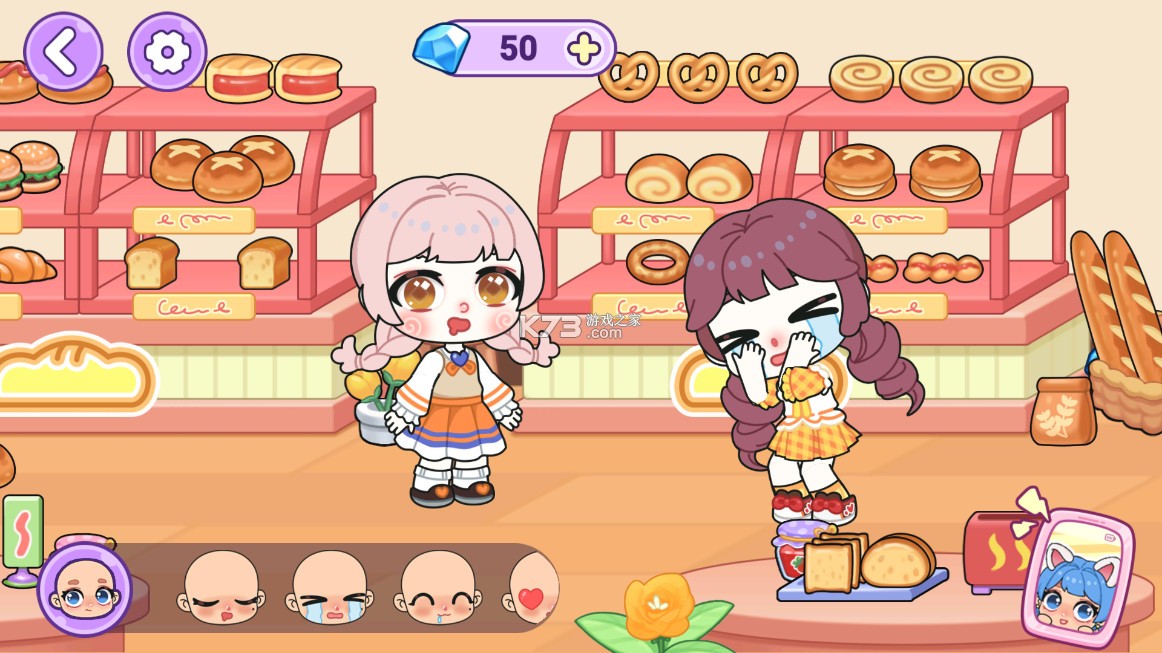 艾拉世界小镇生活 v1.3 破解完整版 艾拉世界小镇生活 v1.3 破解完整版