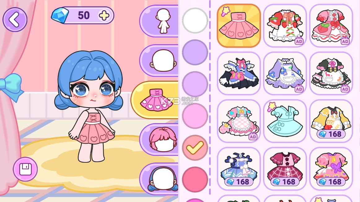 艾拉世界小镇生活 v1.3 破解完整版 艾拉世界小镇生活 v1.3 破解完整版