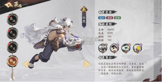 花语卷 v2.0.0 官方版下载