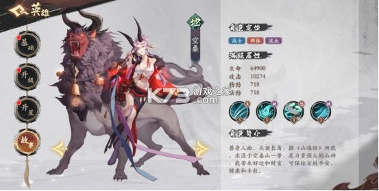 花语卷 v2.0.0 官方版下载