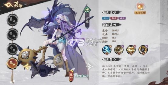 花语卷 v2.0.0 官方版下载