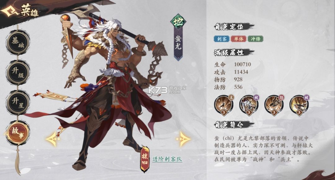 花语卷 v2.0.0 官方版下载