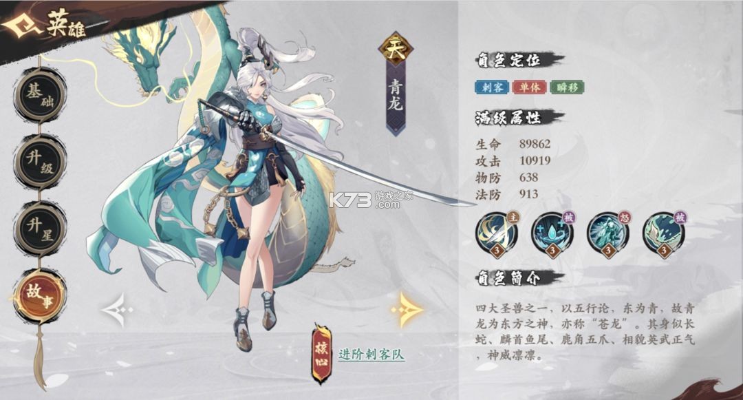 花语卷 v2.0.0 官方版下载