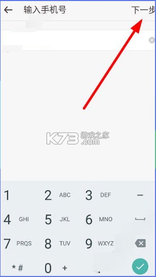 移动彩云 v7.20.0 app官方下载 移动彩云 v7.20.0 app官方下载
