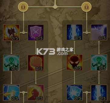 航海王强者之路 v2.5.7 一鹭客户端