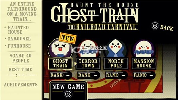 闹鬼的房子 v1.4.31 中文版(Haunt the House) 闹鬼的房子 v1.4.31 中文版(Haunt the House)