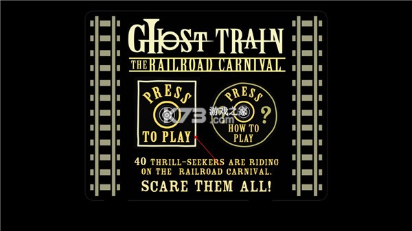 闹鬼的房子 v1.4.31 中文版(Haunt the House) 闹鬼的房子 v1.4.31 中文版(Haunt the House)