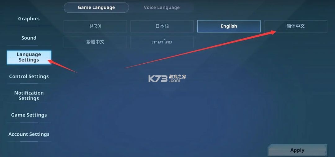 我独自升级 v1.2.35 手游官方正版下载