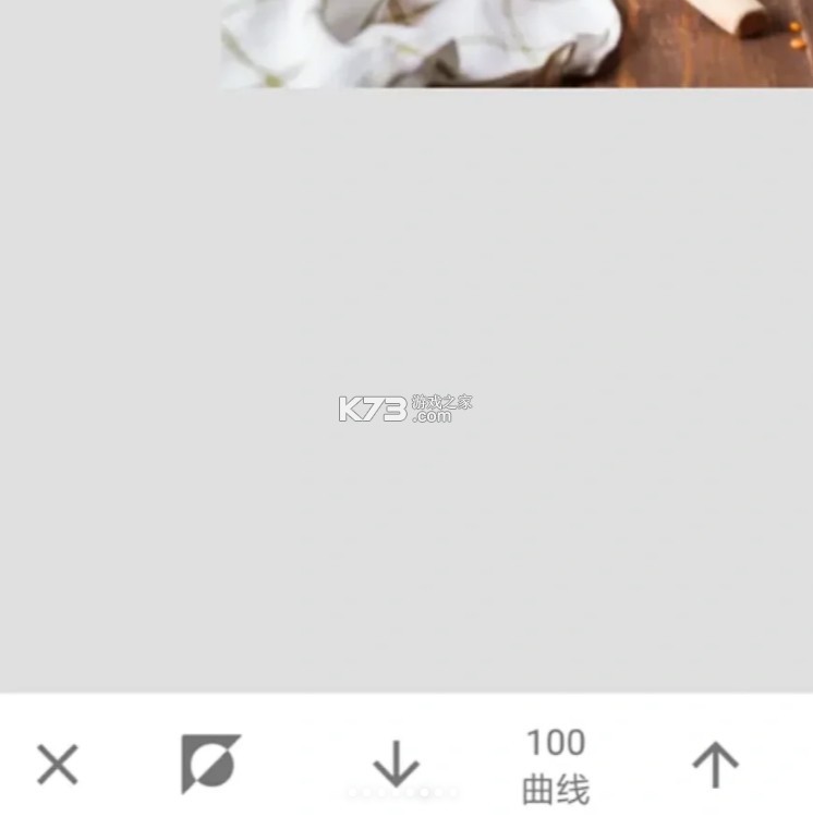 snapseed v2.22.0.633363672 手机app安装 snapseed v2.22.0.633363672 手机app安装