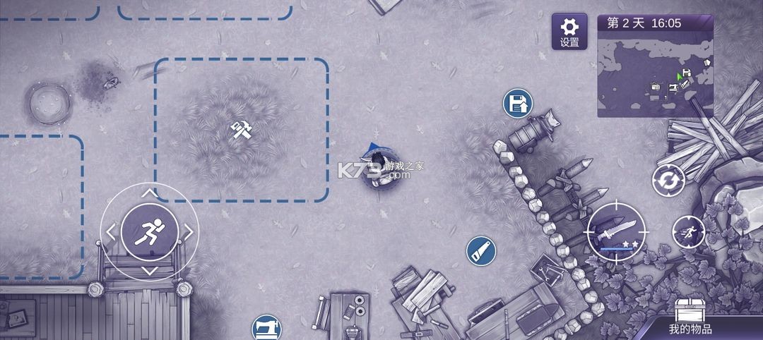 阿瑞斯病毒2 v1.5.0 手游官方版 阿瑞斯病毒2 v1.5.0 手游官方版