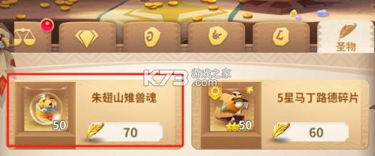 小鸟爱飞翔 v2.0.1 手游官方版