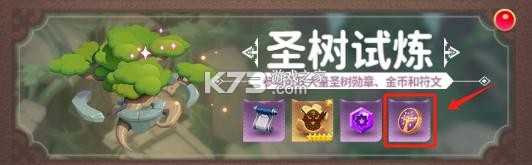 小鸟爱飞翔 v2.0.1 手游官方版