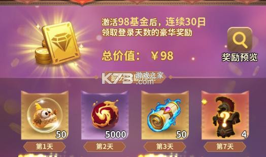 小鸟爱飞翔 v2.0.1 手游官方版