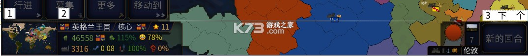 文明时代2虚无 v4.2.0 官方正版下载 文明时代2虚无 v4.2.0 官方正版下载