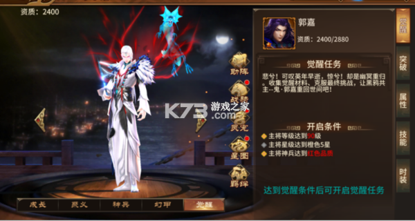极无双 v15.70.0 微信版