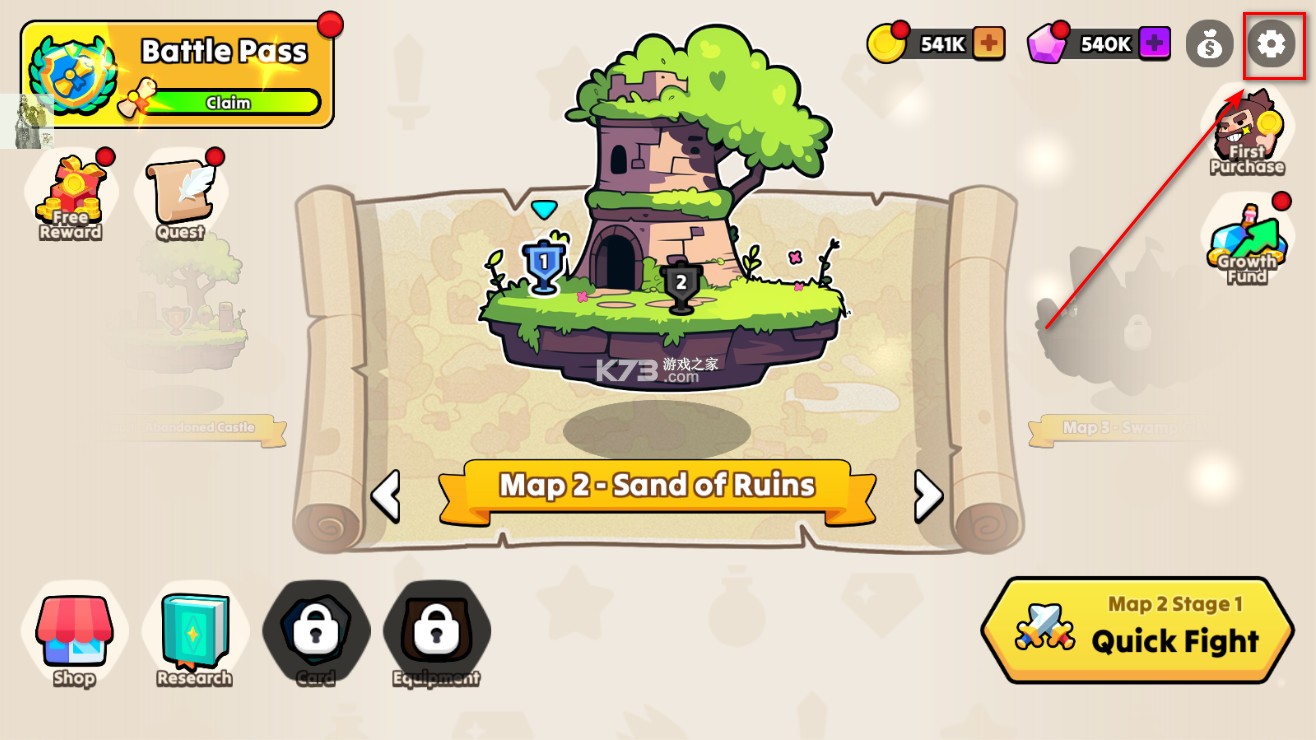 夜幕王国边境塔防 v1.0.849 破解版下载安装