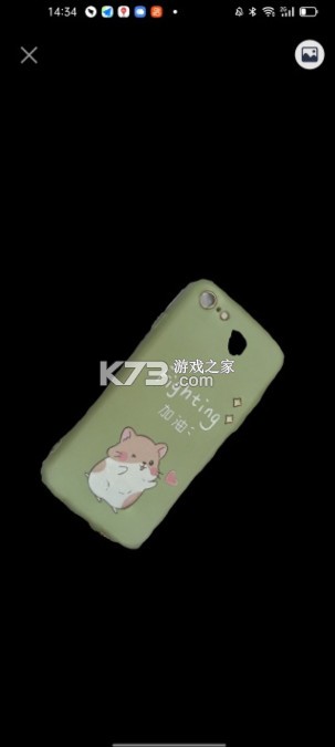 可汗3D建模 v2.3.5 app官方版 可汗3D建模 v2.3.5 app官方版