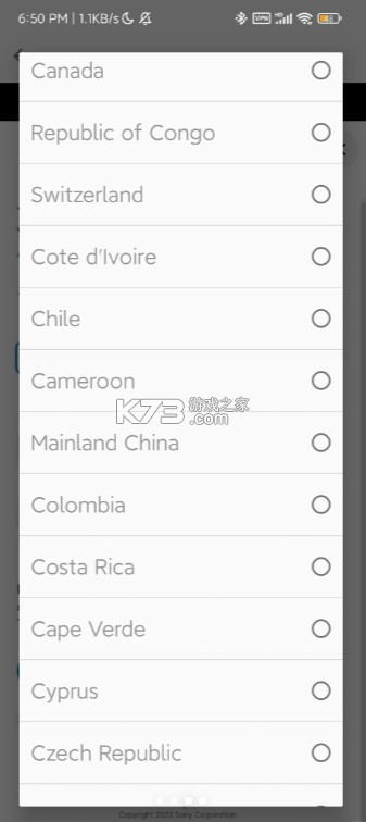 headphones v12.0.0 索尼app下载官方下载