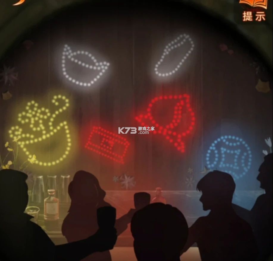 纸嫁衣7卿不负 v1.0.1 九游版