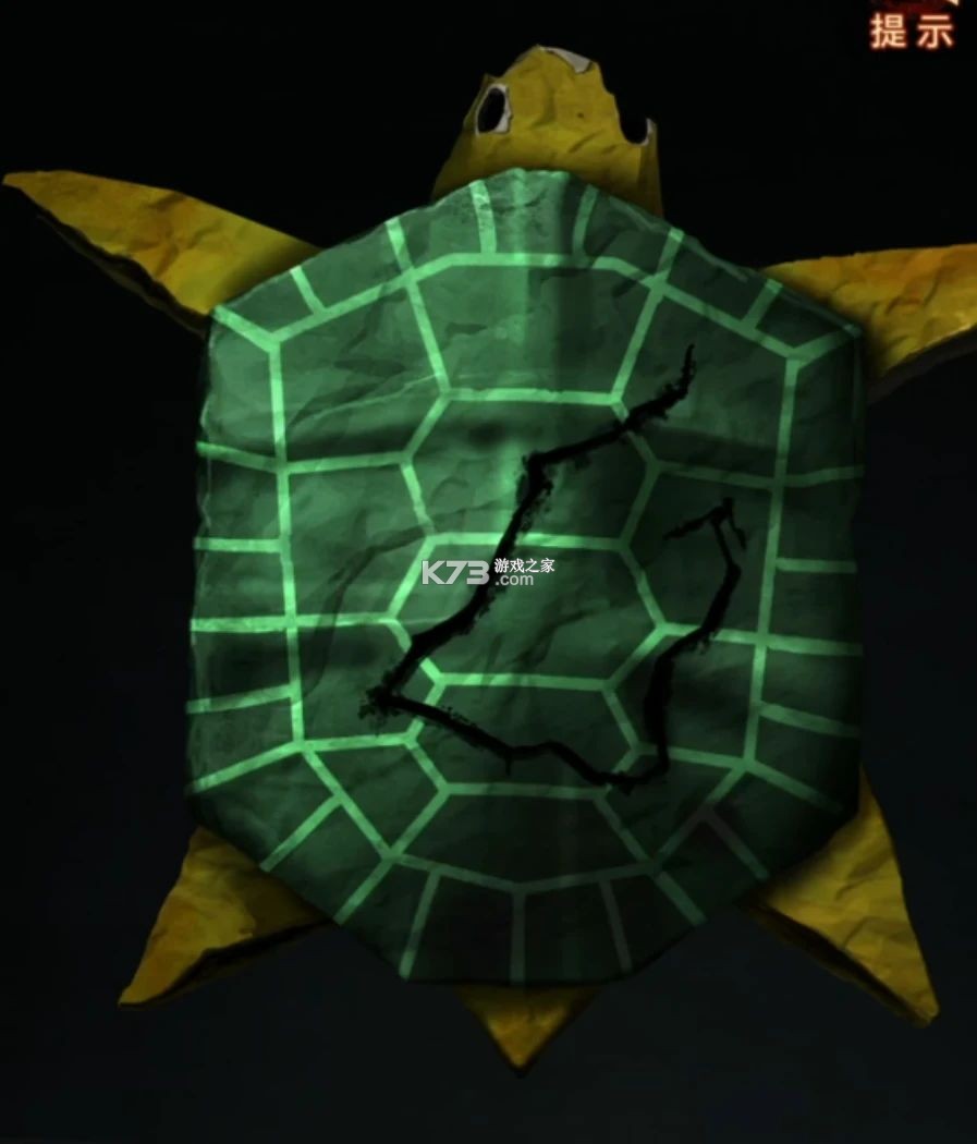 纸嫁衣7卿不负 v1.0.1 九游版