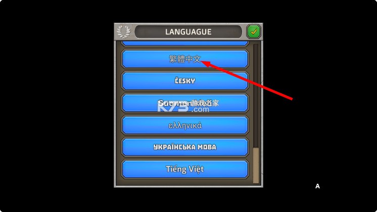 发展帝国罗马 v1.51.0 破解版无限金币无限钻石
