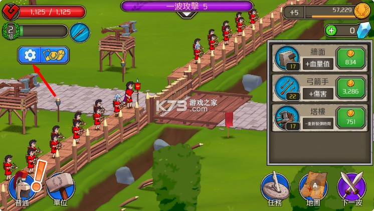 发展帝国罗马 v1.51.0 破解版无限金币无限钻石