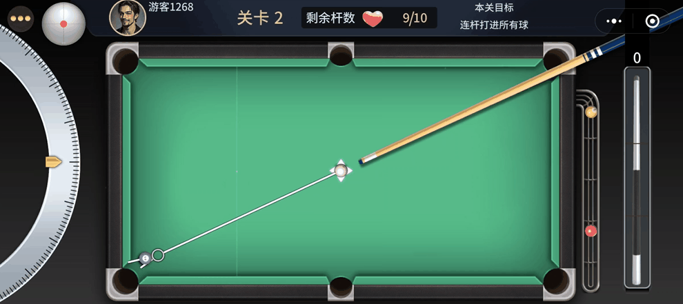 开心台球 v1.0.2 手游官方版 开心台球 v1.0.2 手游官方版