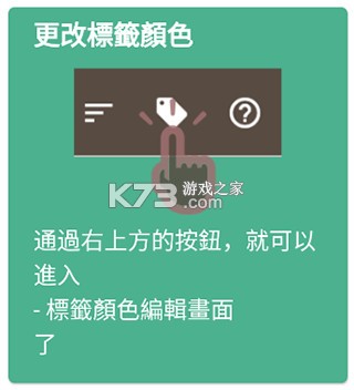 故事织机 v6.64.5 app下载 故事织机 v6.64.5 app下载