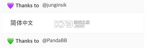 goondori v4.4.0 安卓官方版下载