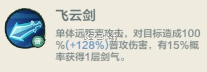 小小英雄 v1.2.0 官方正版下载